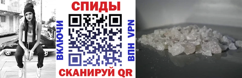 Amphetamine Розовый  даркнет какой сайт  Котельнич 