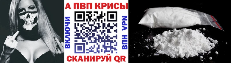 даркнет сайт  это какой сайт  A PVP Соль  Котельнич 