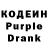 Кетамин VHQ Darina Medushevskaya