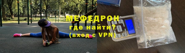 МДПВ Белоозёрский