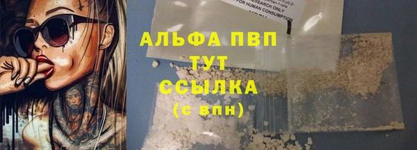 дурь Богородск