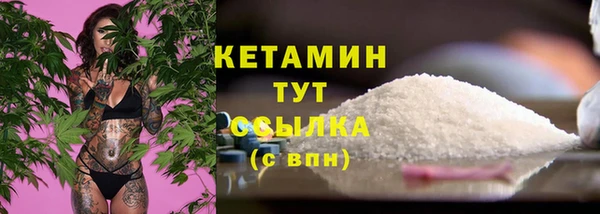 экстази Богданович