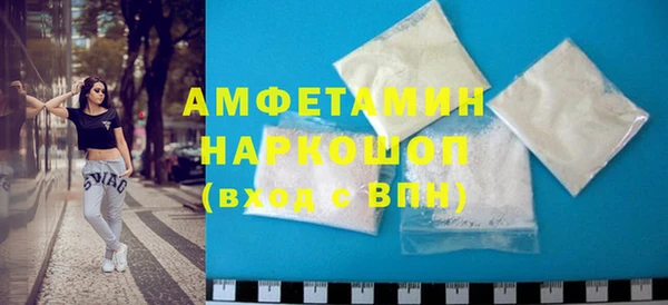экстази Богданович