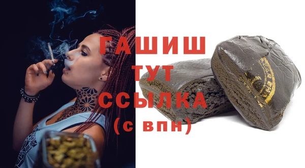дурь Богородицк