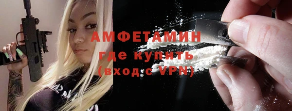 дурь Богородск