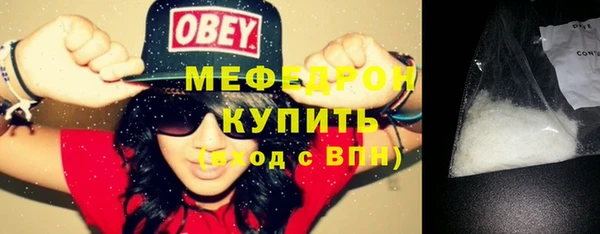 дурь Богородицк