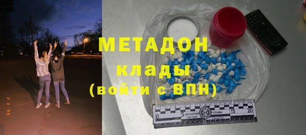 дурь Богородск