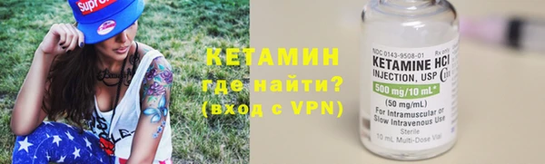 экстази Богданович