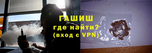 экстази Богданович