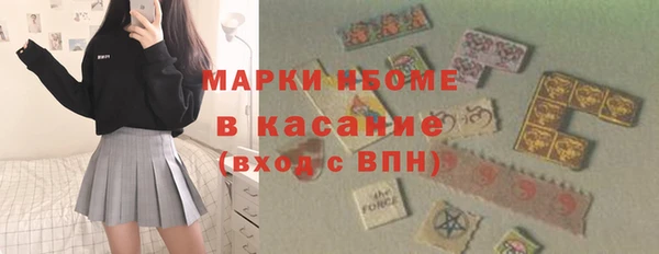 дурь Богородицк