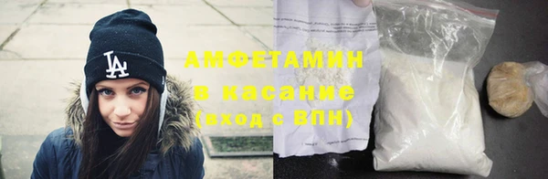 дурь Богородицк