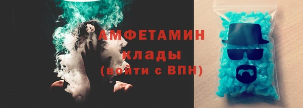 экстази Богданович