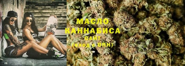 экстази Богданович