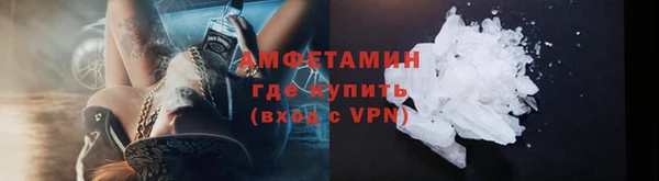 дурь Богородицк