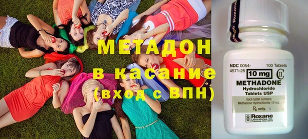 дурь Богородицк