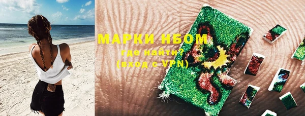 экстази Богданович