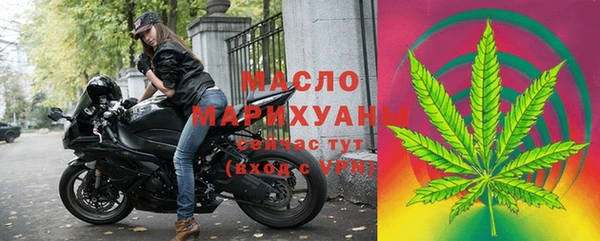 экстази Богданович
