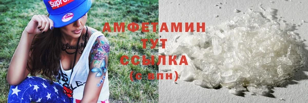 дурь Богородск