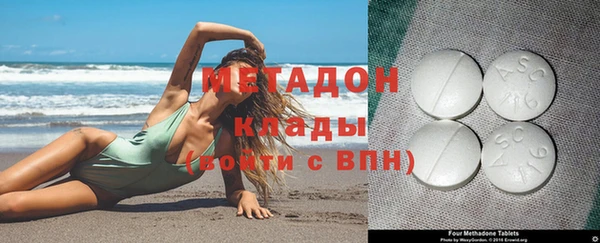 дурь Богородицк