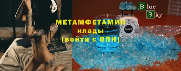 экстази Богданович