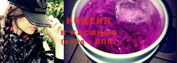 дурь Богородск