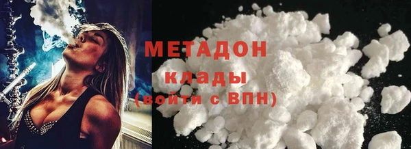 экстази Богданович