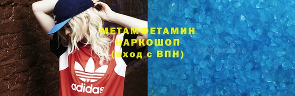 дурь Богородицк