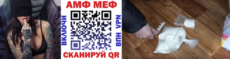Первитин пудра Котельнич